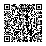 qrcode:https://info241.com/contrarie-par-certains-de-ses-ministres-le-general-oligui-nguema,9197