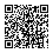 qrcode:https://info241.com/le-camp-ndong-sima-regle-ses-comptes-avec-ses-pairs-de-l,2723