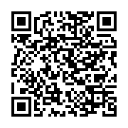 qrcode:https://info241.com/fifa-series-anicet-yala-devoile-une-liste-de-23-pantheres,11690