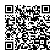 qrcode:https://info241.com/ndambo-d-or-2025-aubameyang-et-angue-mba-sacres-meilleurs,2457
