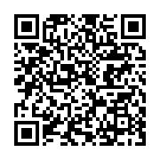 qrcode:https://info241.com/hygiene-des-mains-une-pratique-qui-permet-de-sauver-des-vies,2764