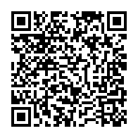 qrcode:https://info241.com/locales-2018-le-psd-et-les-maganga-moussavou-n-ont-plus-droit-de,3955