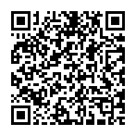 qrcode:https://info241.com/maganga-moussavou-enjoint-ali-bongo-a-liberer-jean-remy-yama-et,6935