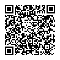 qrcode:https://info241.com/port-gentil-l-ifpp-celebre-sa-10e-promotion-avec-69-nouveaux,10813