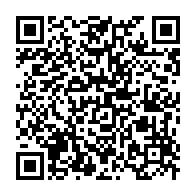 qrcode:https://info241.com/pantheres-tv-franck-nguema-plus-que-jamais-dans-la-tourmente-et,6532