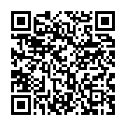 qrcode:https://info241.com/senegal-l-ex-ministre-mansour-faye-jete-en-prison-pour-avoir,2425
