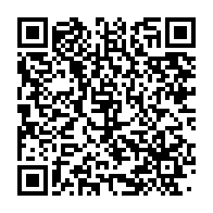 qrcode:https://info241.com/port-gentil-l-argent-du-rappeur-l-oiseau-rare-a-l-origine-des,9352