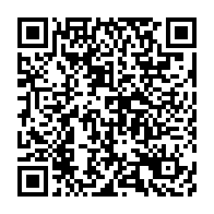 qrcode:https://info241.com/mecontents-les-employes-de-gras-savoye-gabon-reclame-la-tete-du,7875