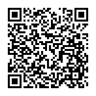 qrcode:https://info241.com/faute-de-tests-au-cirmf-les-altogoveens-invites-a-voyager-sans,5260