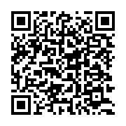 qrcode:https://info241.com/campagne-referendaire-la-hac-designe-les-16-membres-de-la,9599