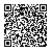 qrcode:https://info241.com/chan-2025-un-nul-precieux-pour-le-gabon-face-a-la-gambie-apres,10046