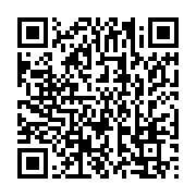 qrcode:https://info241.com/julien-nkoghe-bekale-promet-de-detruire-le-bunker-de-l-uob,4698