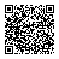 qrcode:https://info241.com/coronavirus-le-bilan-epidemiologique-du-gabon-au-9-octobre-2020,502