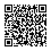 qrcode:https://info241.com/militaires-et-magistrats-candidats-aux-elections-au-gabon-l,9875