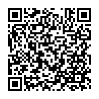 qrcode:https://info241.com/entree-au-gouvernement-de-mboumbou-miyakou-fils-la-moisson-de-la,2421