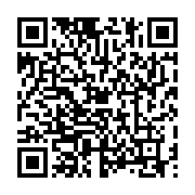 qrcode:https://info241.com/un-jeune-boy-chauffeur-poignarde-par-un-taximan-a-awendje,1115