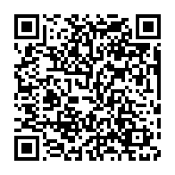 qrcode:https://info241.com/extorsion-au-b2-un-leader-syndical-gabonais-depouille-de-100,10820