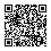 qrcode:https://info241.com/leon-paul-ngoulakia-se-rallie-a-la-candidature-unique-de-l,2134