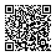 qrcode:https://info241.com/deux-malfrats-contrefaisaient-a-l-uob-les-tests-pcr-et-les,5945