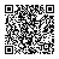 qrcode:https://info241.com/classement-fifa-sans-surprise-le-gabon-perd-trois-places-au-plan,8250