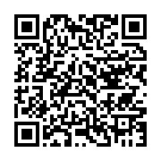 qrcode:https://info241.com/jean-remy-yama-remis-en-liberte-apres-plus-de-18-mois-de,8192