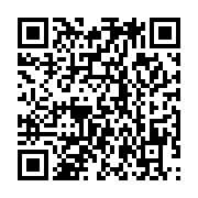 qrcode:https://info241.com/nigeria-au-moins-74-morts-dans-une-epidemie-de-cholera,2874