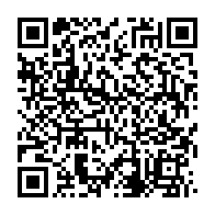 qrcode:https://info241.com/gabon-la-cour-constitutionnelle-fait-sa-rentree-solennelle-2026,2689