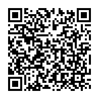 qrcode:https://info241.com/crise-au-moyen-orient-le-gabon-ordonne-le-rapatriement-immediat,2741
