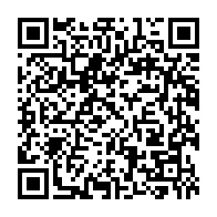 qrcode:https://info241.com/bepc-2024-au-gabon-les-candidats-admis-invites-a-retirer-leur,2111