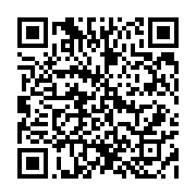 qrcode:https://info241.com/legislatives-et-locales-2025-le-pdg-degaine-des-conditions,10471