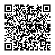 qrcode:https://info241.com/referendum-2024-la-composition-des-104-commissions-electorales,9580