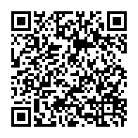 qrcode:https://info241.com/gabon-la-marche-des-candidats-recales-a-la-fegafoot-empechee-par,2769