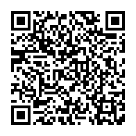 qrcode:https://info241.com/mpox-pres-de-2-000-deces-recenses-en-afrique-depuis-2024-malgre,2535
