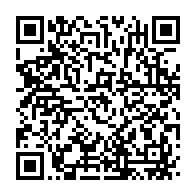 qrcode:https://info241.com/guy-nzouba-ndama-s-explique-sur-le-choix-du-candidat-unique-de-l,2130