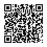 qrcode:https://info241.com/commerces-et-bars-fermes-pour-l-arrivee-de-brice-fargeon-a,4640