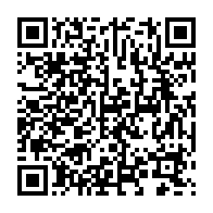 qrcode:https://info241.com/pour-la-tournee-de-brice-fargeon-la-ville-de-cocobeach-change-d,4668