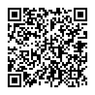 qrcode:https://info241.com/justice-gabonaise-sous-influence-et-sans-budget-le-cri-d-alarme,11470