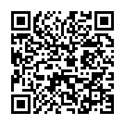 qrcode:https://info241.com/nouveau-senat-l-ogre-udb-regne-sur-le-bureau-seuls-deux,11289