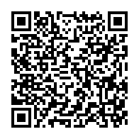 qrcode:https://info241.com/coronavirus-le-bilan-epidemiologique-du-gabon-au-6-novembre-2020,550
