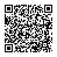 qrcode:https://info241.com/fin-d-interim-a-la-tete-de-la-gr-antoine-balekidra-herite-enfin,10366