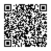 qrcode:https://info241.com/gabon-souverainete-climat-social-et-reforme-de-l-etat-au-coeur,11468