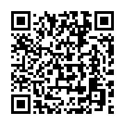 qrcode:https://info241.com/gabon-un-conseil-des-ministres-convoque-ce-lundi-a-quelques,10857