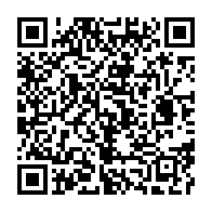 qrcode:https://info241.com/boulimique-le-parti-d-ali-bongo-va-absorber-deux-menus-partis-de,5917