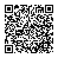 qrcode:https://info241.com/la-chanteuse-gabonaise-nicole-amogho-denonce-le-paraitre-dans,11293
