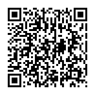 qrcode:https://info241.com/gabon-face-a-la-colere-des-enseignants-le-gouvernement-degaine-3,11386