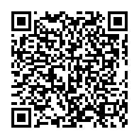 qrcode:https://info241.com/le-president-senegalais-entame-une-visite-officielle-au-gabon,624