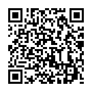 qrcode:https://info241.com/gabon-trahi-par-un-ami-un-cambrioleur-prend-15-ans-pour-le,10771