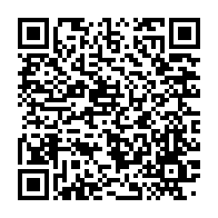 qrcode:https://info241.com/jean-remy-yama-appelle-les-travailleurs-gabonais-a-tourner-la,4506