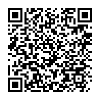 qrcode:https://info241.com/port-gentil-une-vingtaine-d-agents-de-la-securite-penitentiaire,10581