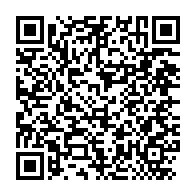 qrcode:https://info241.com/presidentielle-gabonaise-jean-ping-largement-vainqueur-en-france,2157